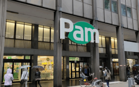 Pam, test del carrello fallito più volte: licenziati in tre, contestazione dei sindacati