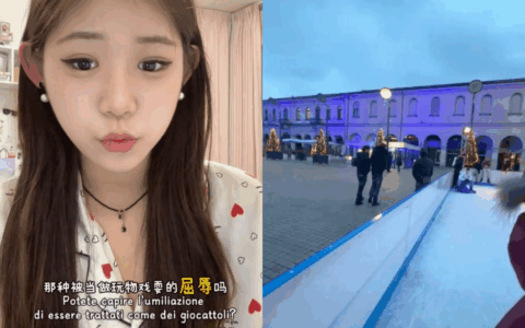 Insulti razzisti mentre pattina a San Donà: ragazza cinese si sfoga sui social